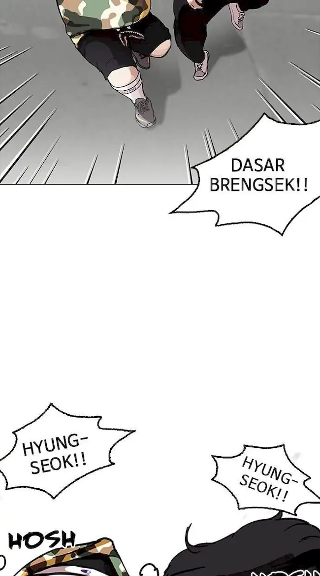 Lookism Chapter 156 Gambar 47