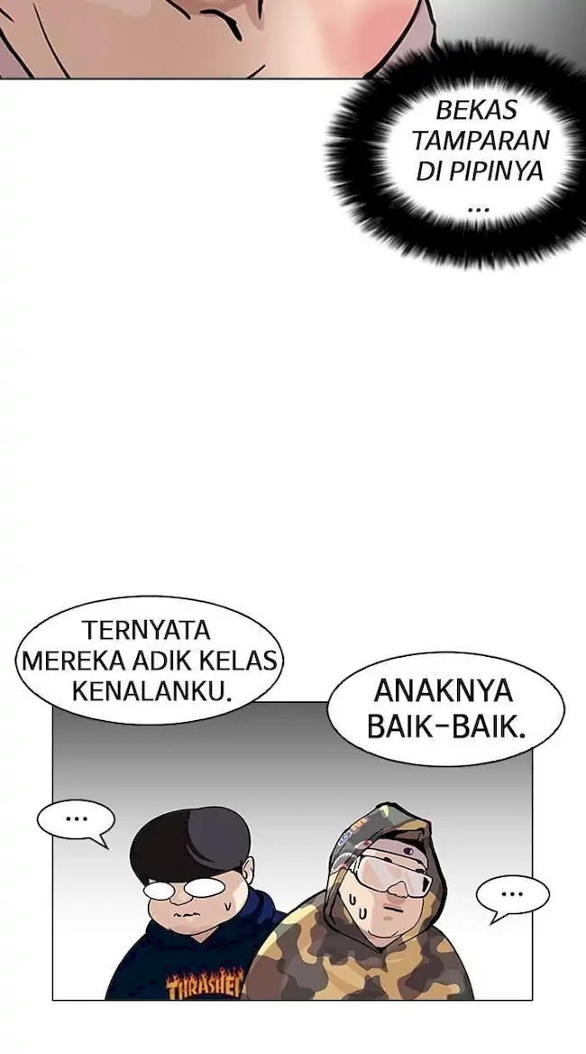 Lookism Chapter 156 Gambar 71