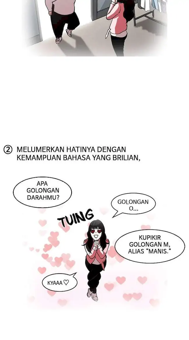 Lookism Chapter 156 Gambar 82