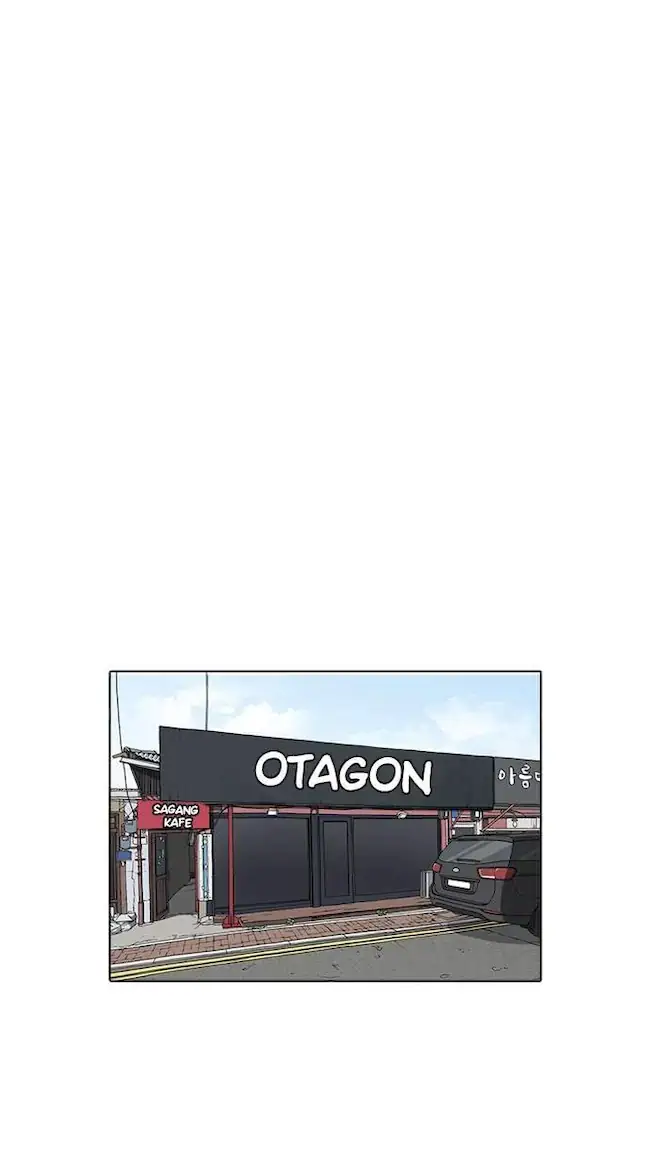 Lookism Chapter 156 Gambar 86