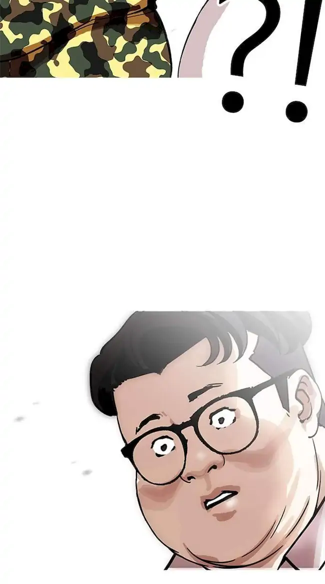 Lookism Chapter 157 Gambar 22