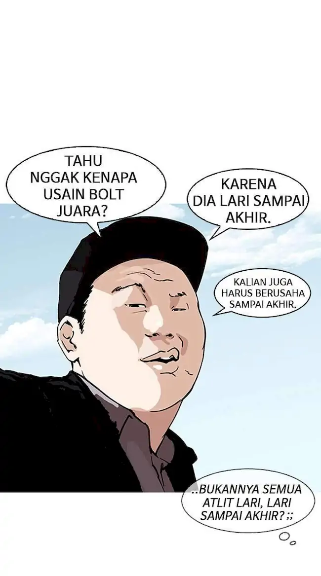 Lookism Chapter 157 Gambar 28
