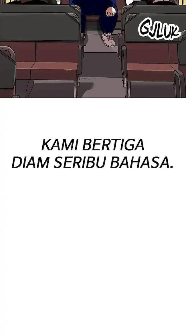 Lookism Chapter 157 Gambar 31
