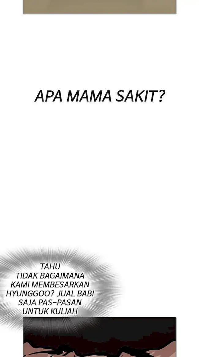 Lookism Chapter 157 Gambar 47