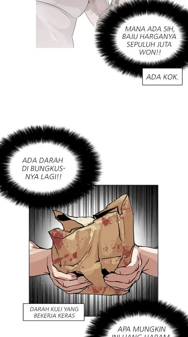Lookism Chapter 158 Gambar 10