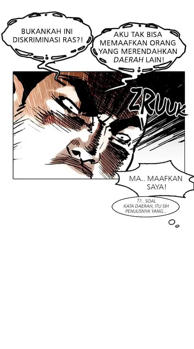 Lookism Chapter 158 Gambar 24
