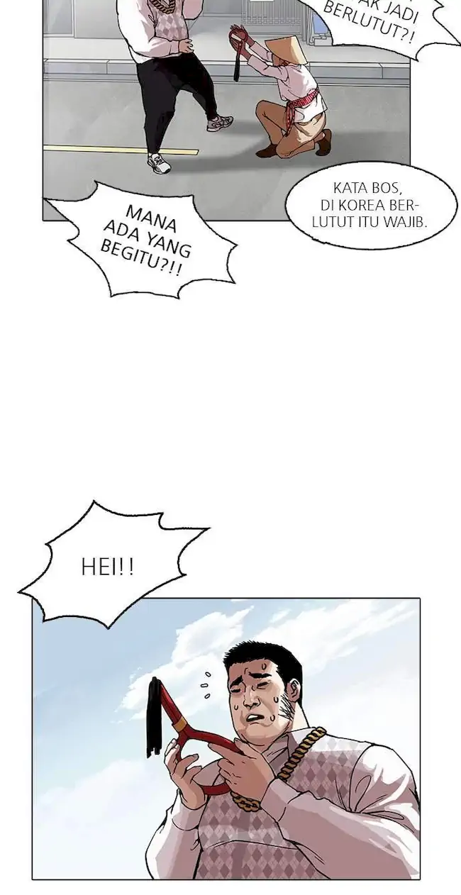 Lookism Chapter 158 Gambar 33