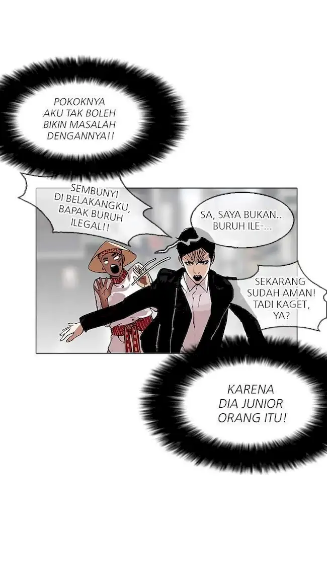 Lookism Chapter 158 Gambar 40