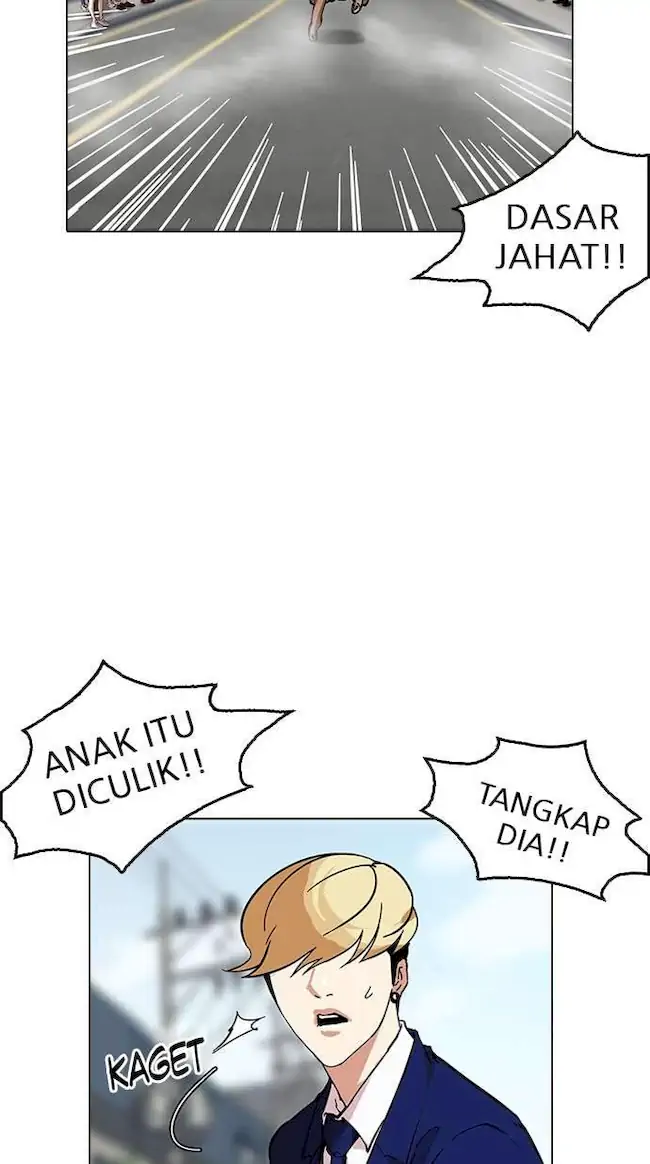 Lookism Chapter 159 Gambar 29