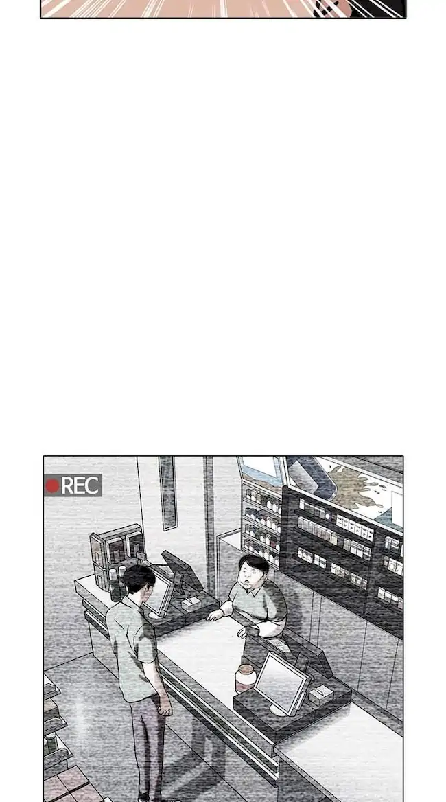 Lookism Chapter 160 Gambar 114