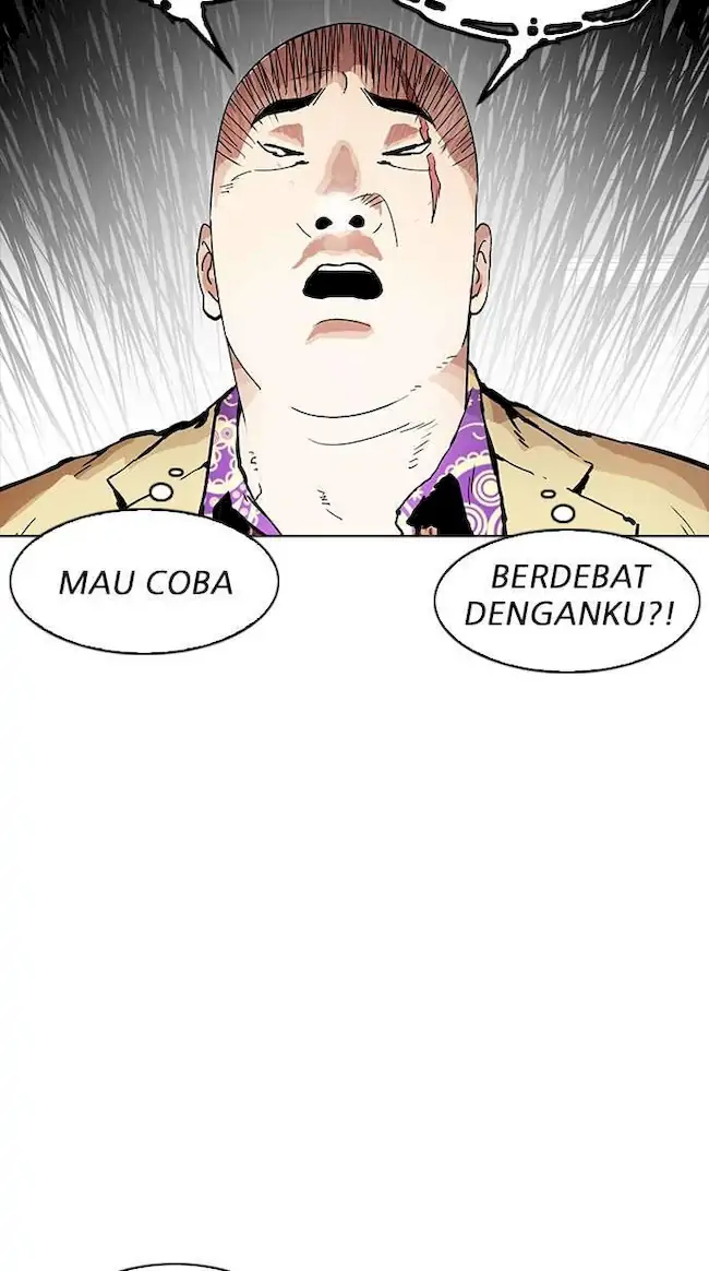 Lookism Chapter 160 Gambar 31