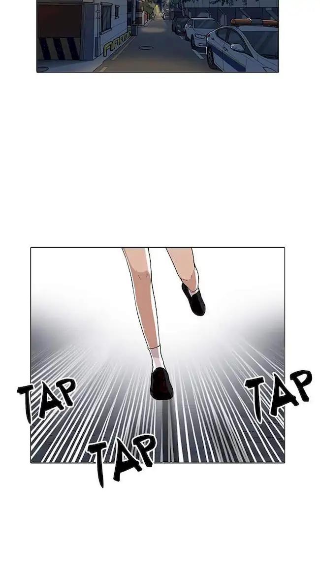 Lookism Chapter 161 Gambar 104