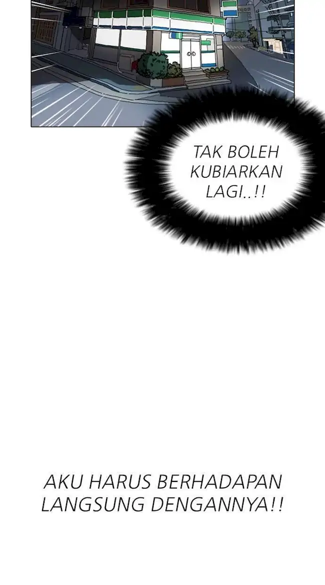 Lookism Chapter 161 Gambar 108
