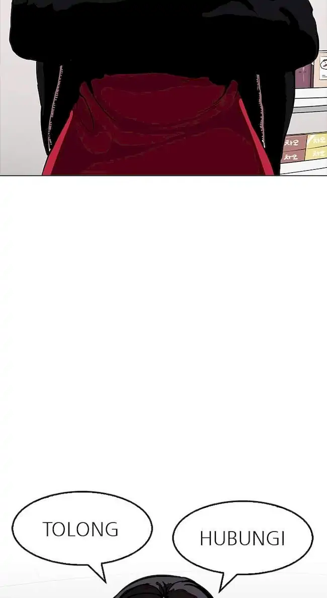 Lookism Chapter 161 Gambar 111