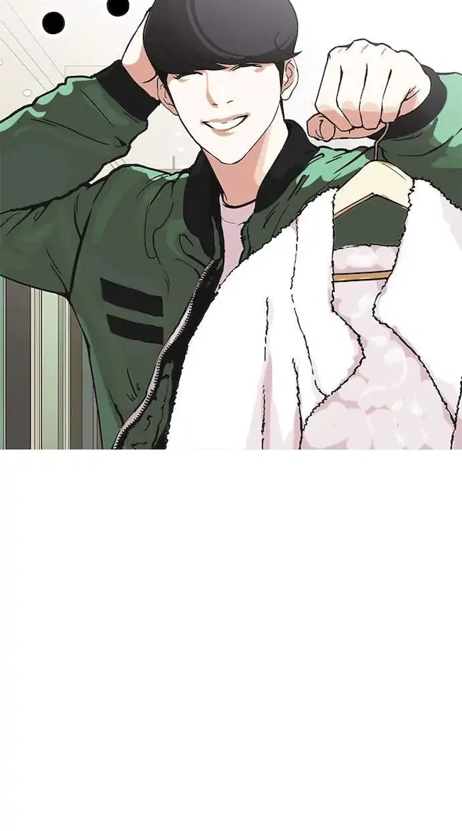 Lookism Chapter 161 Gambar 71