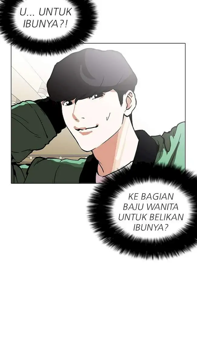 Lookism Chapter 161 Gambar 73