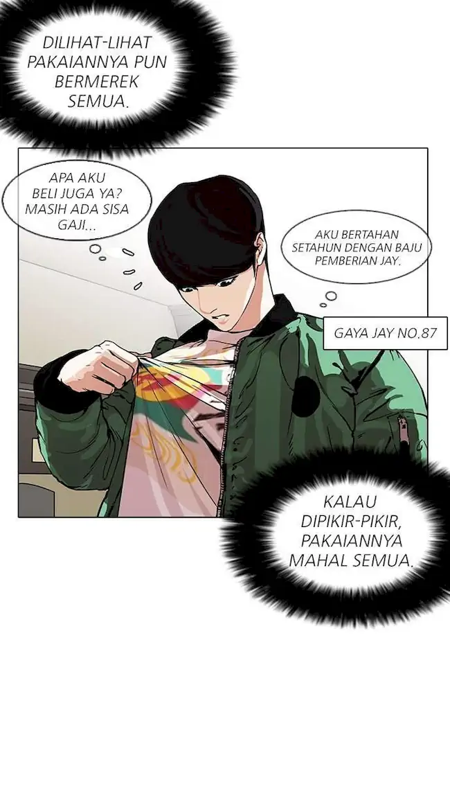 Lookism Chapter 161 Gambar 78