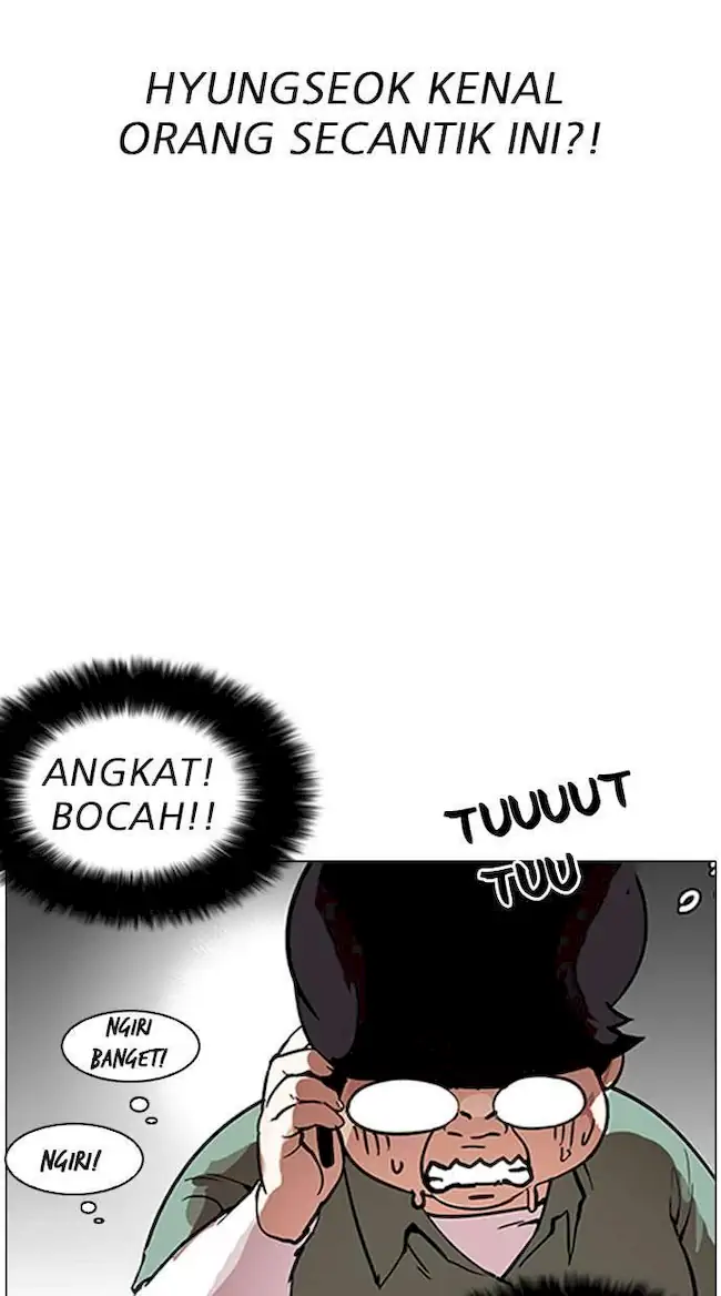 Lookism Chapter 162 Gambar 104