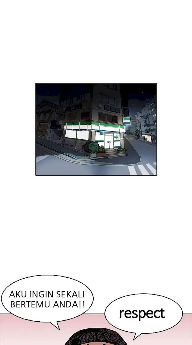 Lookism Chapter 162 Gambar 106