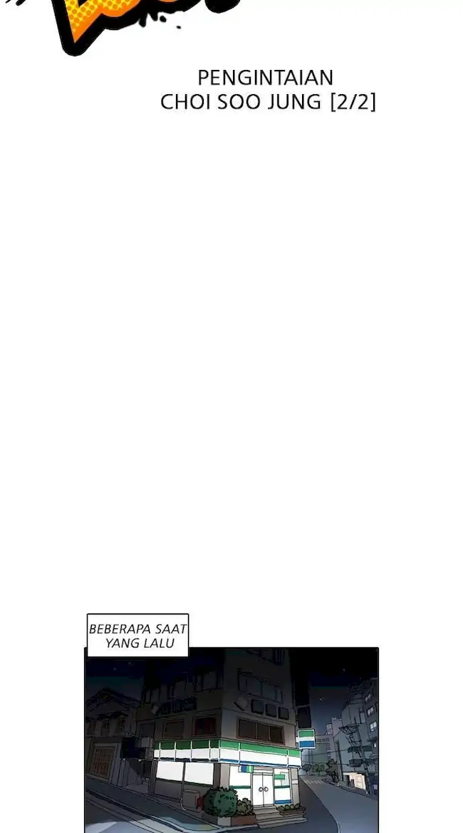 Lookism Chapter 162 Gambar 11