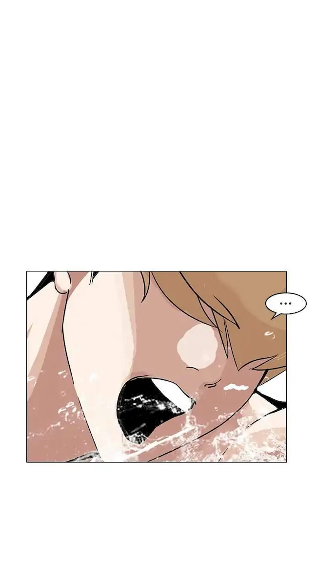 Lookism Chapter 162 Gambar 122