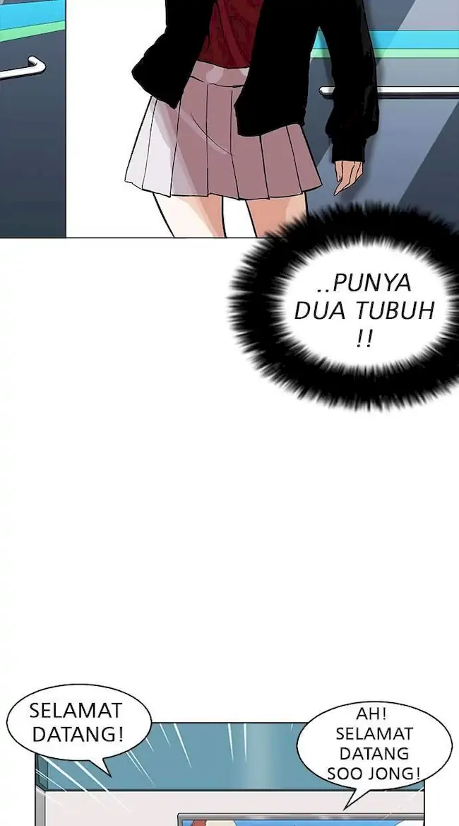 Lookism Chapter 162 Gambar 13
