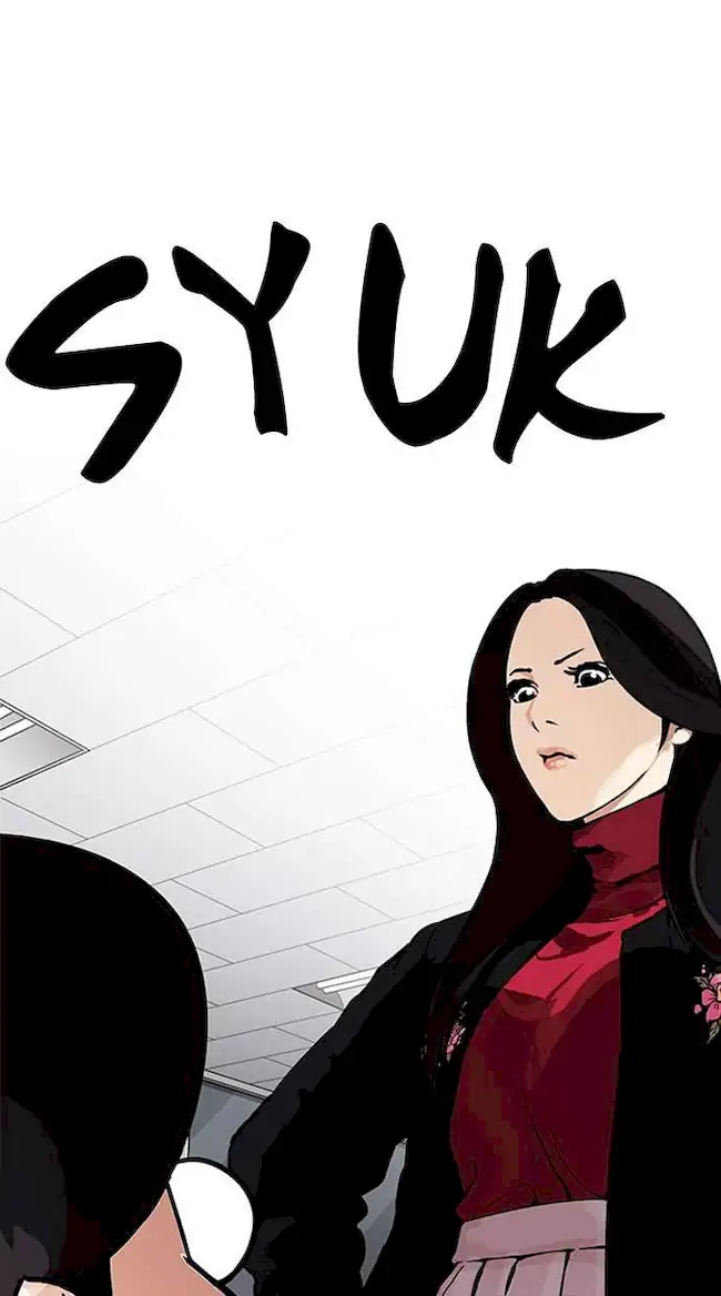 Lookism Chapter 162 Gambar 15