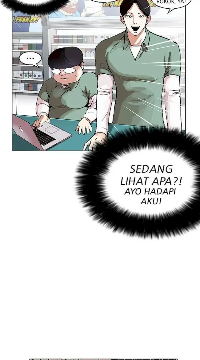 Lookism Chapter 162 Gambar 22