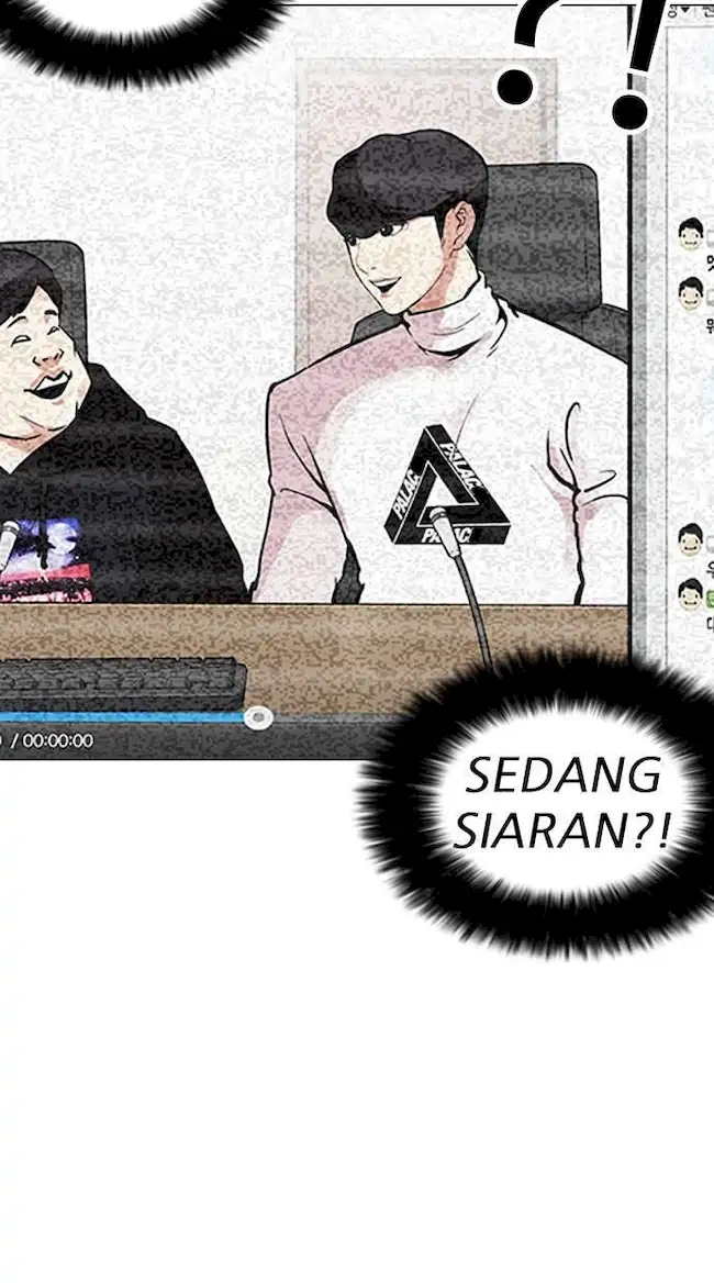 Lookism Chapter 162 Gambar 25