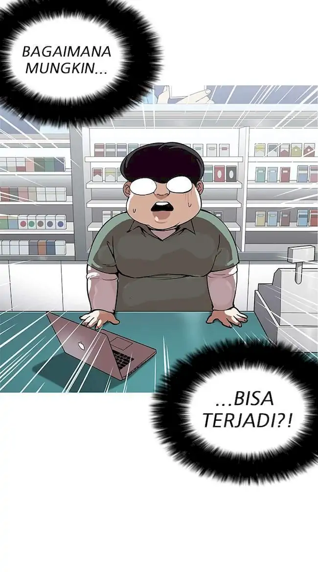 Lookism Chapter 162 Gambar 27