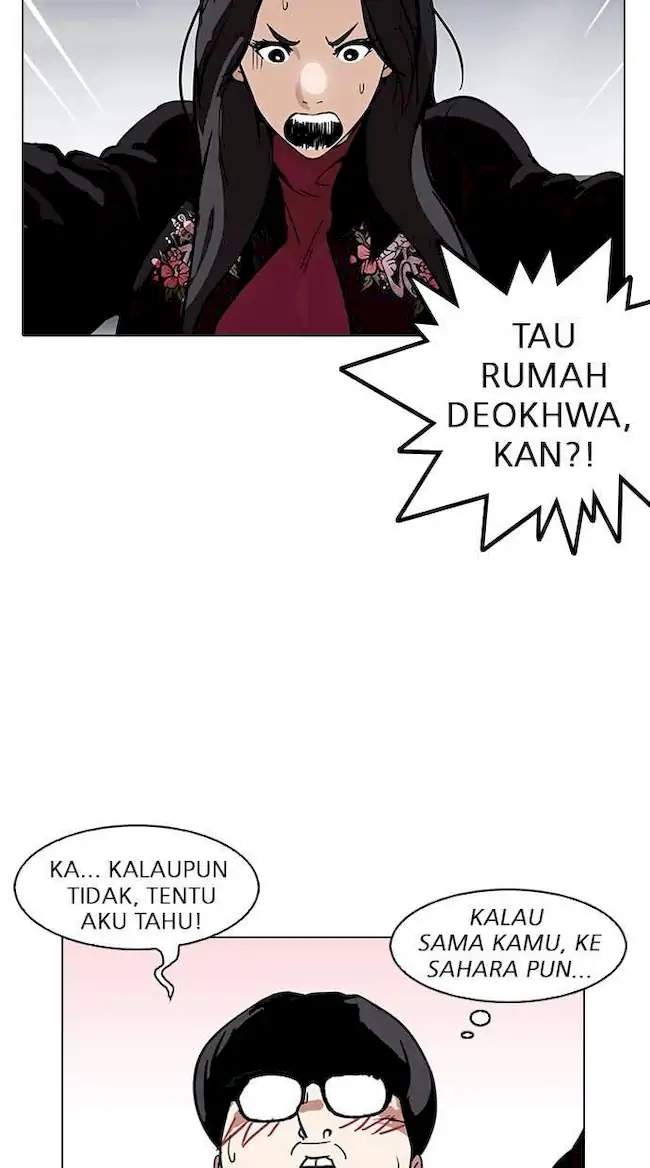 Lookism Chapter 162 Gambar 48
