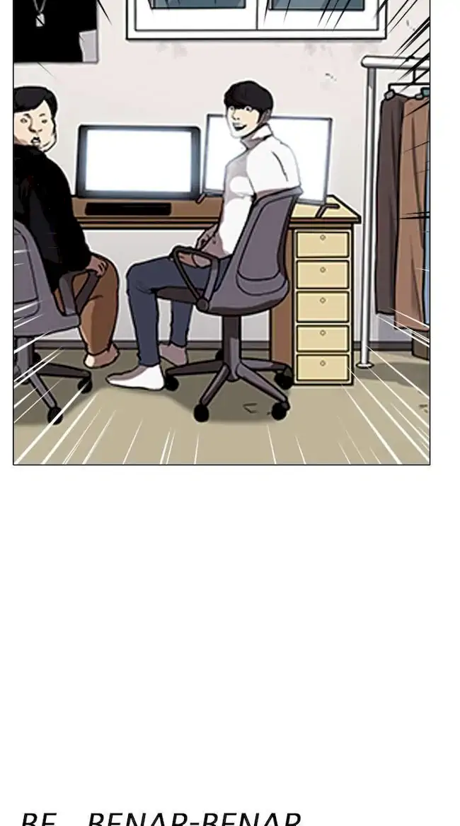 Lookism Chapter 162 Gambar 53