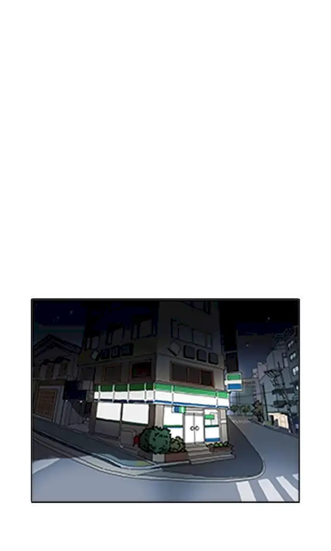 Lookism Chapter 162 Gambar 56