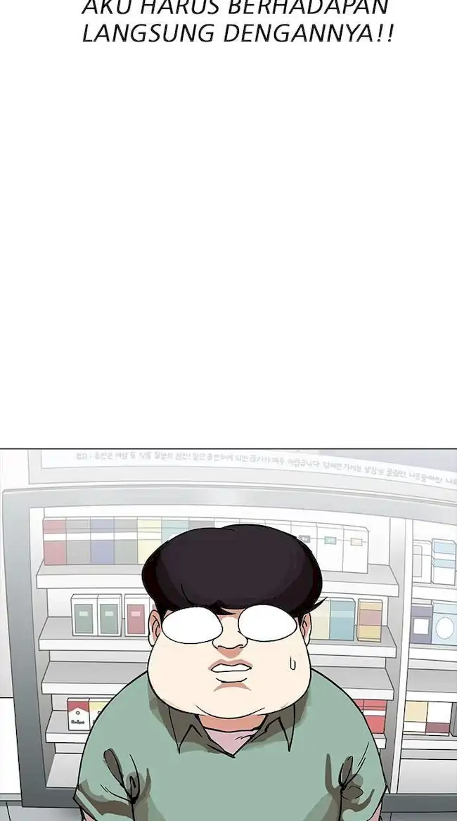 Lookism Chapter 162 Gambar 6