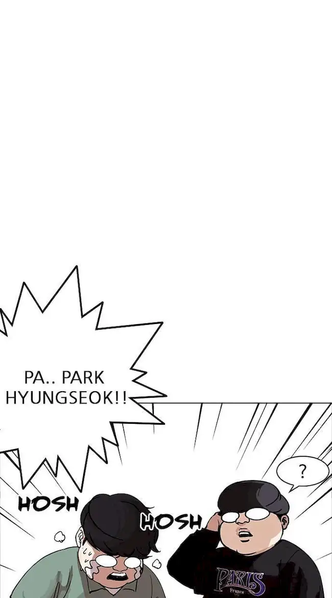 Lookism Chapter 162 Gambar 67