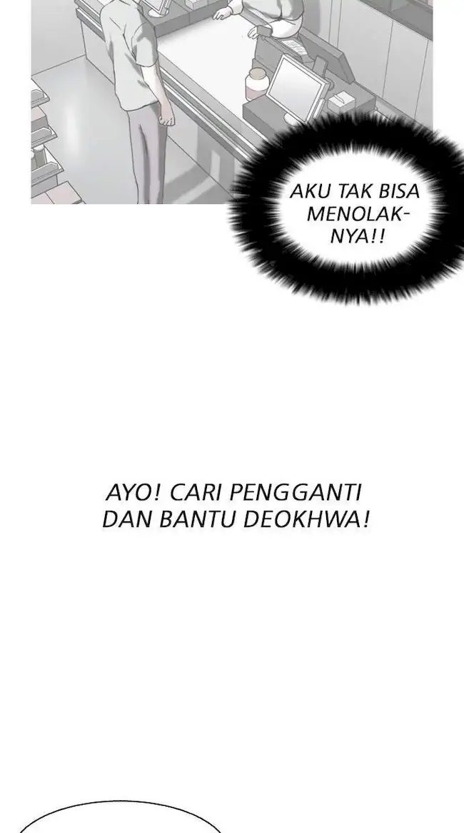 Lookism Chapter 162 Gambar 81