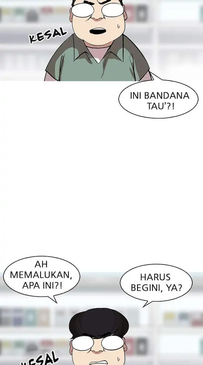 Lookism Chapter 162 Gambar 83