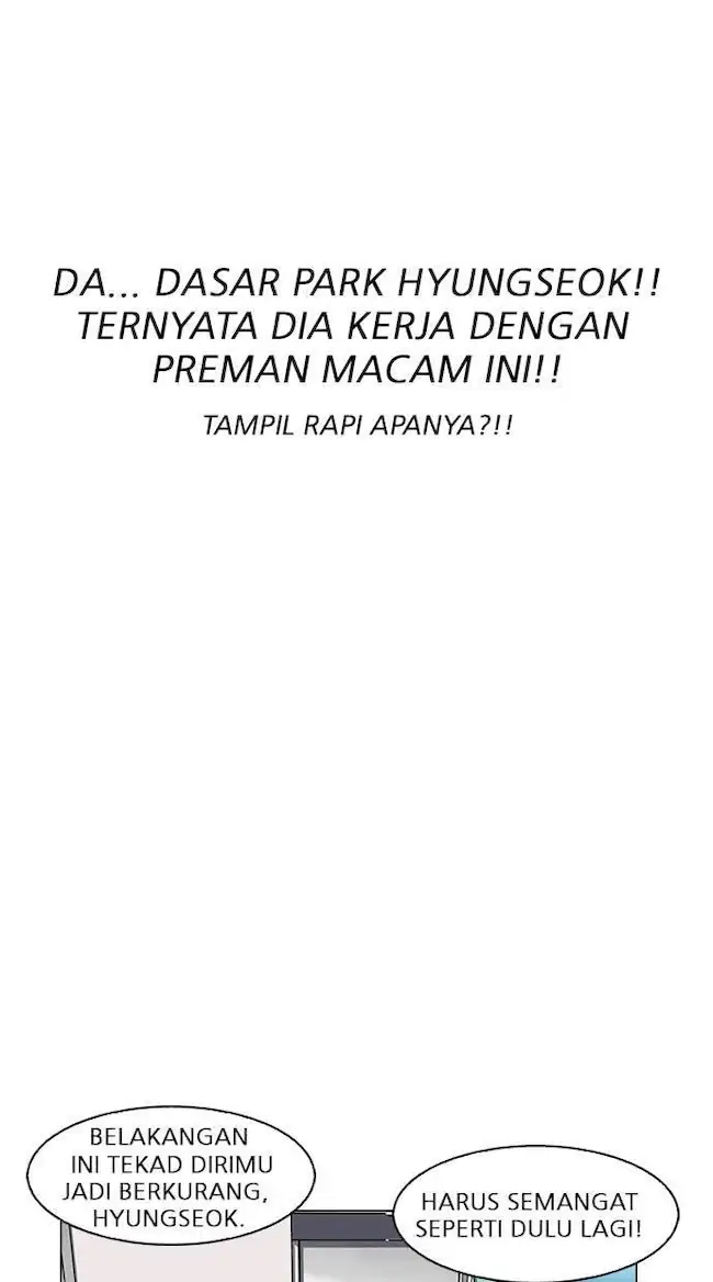 Lookism Chapter 162 Gambar 91