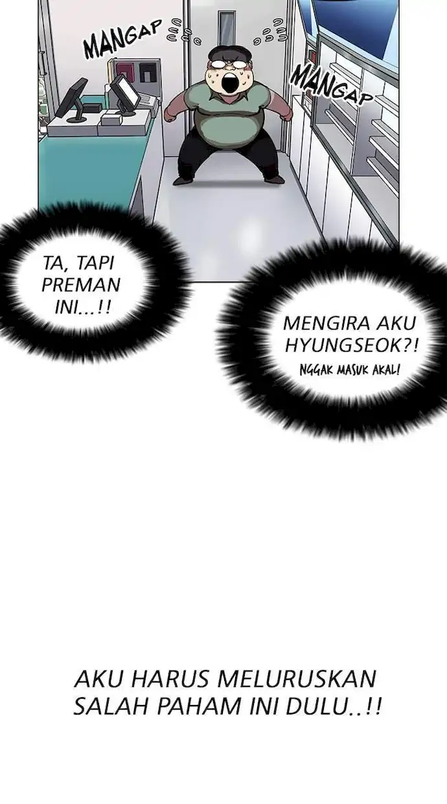 Lookism Chapter 162 Gambar 92
