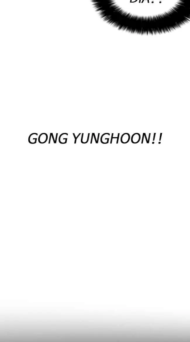 Lookism Chapter 163 Gambar 36