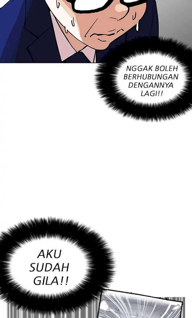 Lookism Chapter 164 Gambar 26