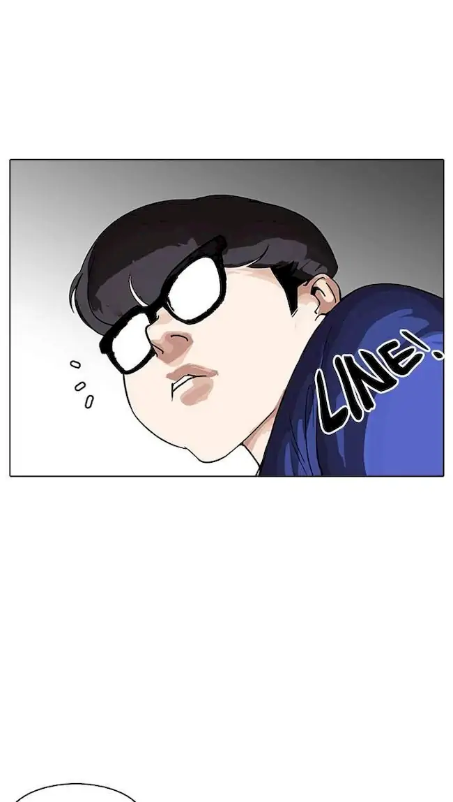 Lookism Chapter 164 Gambar 29