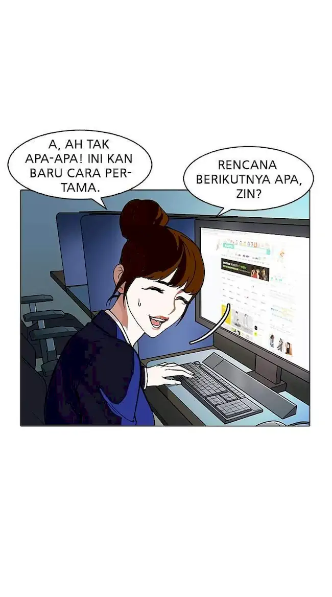 Lookism Chapter 167 Gambar 103