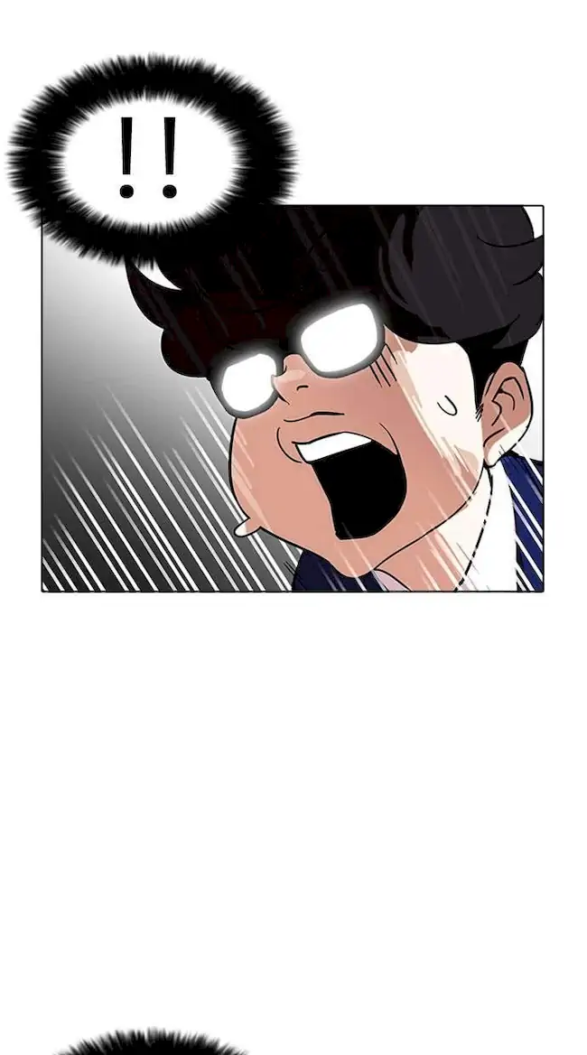 Lookism Chapter 167 Gambar 19