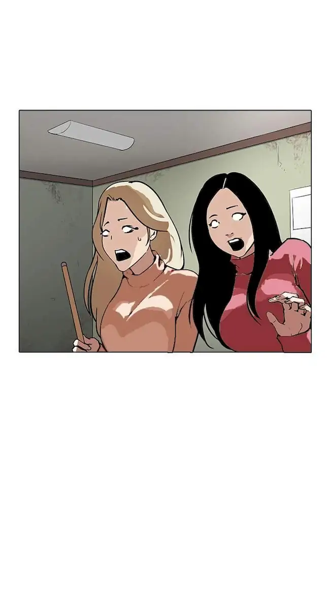 Lookism Chapter 167 Gambar 25