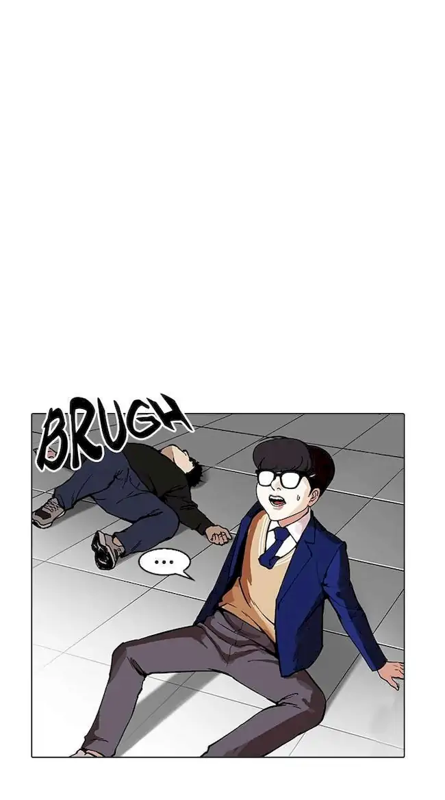 Lookism Chapter 167 Gambar 42