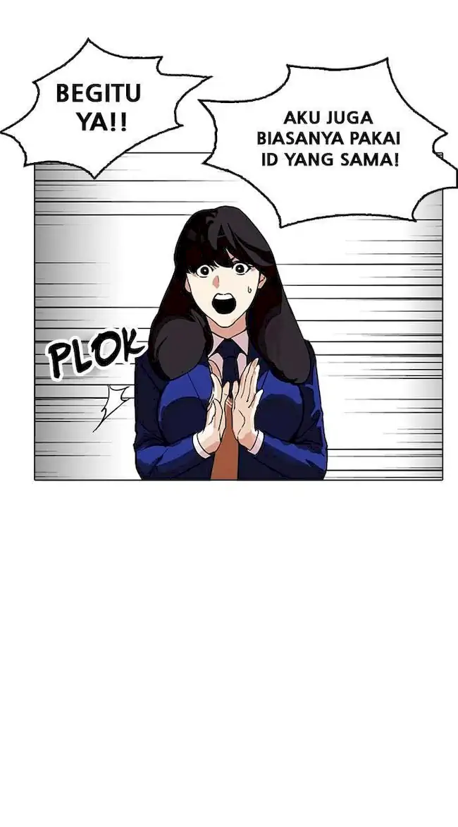 Lookism Chapter 168 Gambar 34