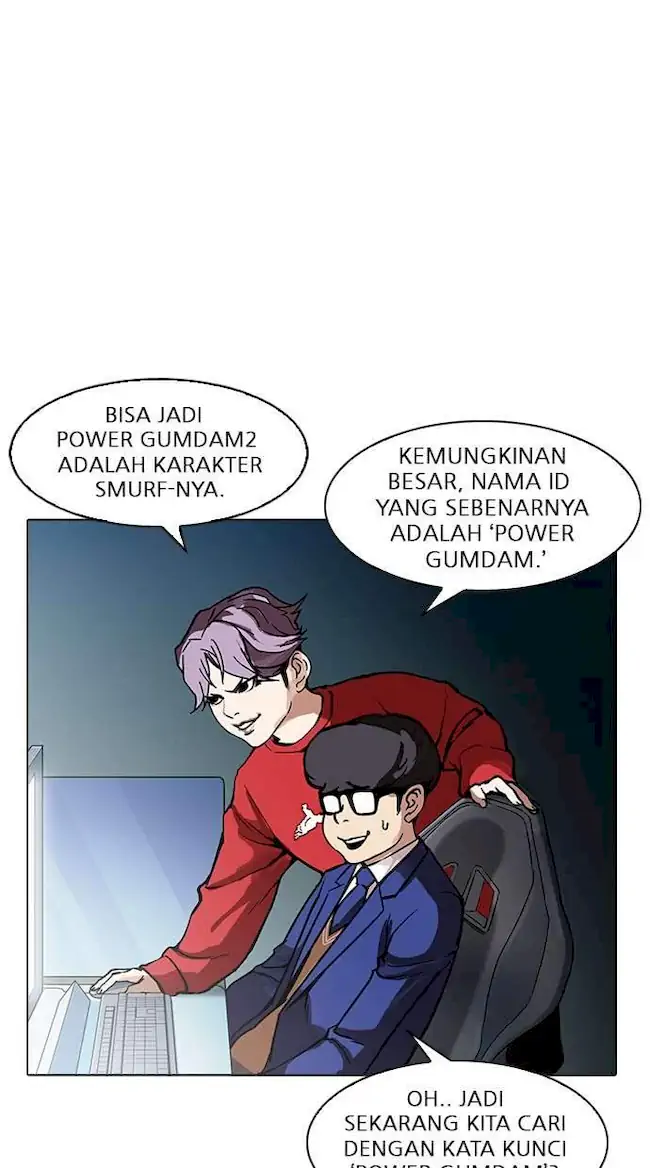Lookism Chapter 168 Gambar 36