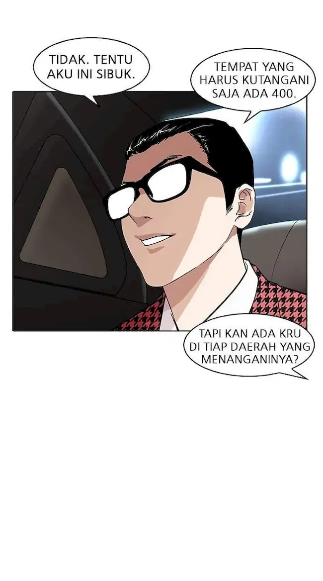 Lookism Chapter 169 Gambar 67