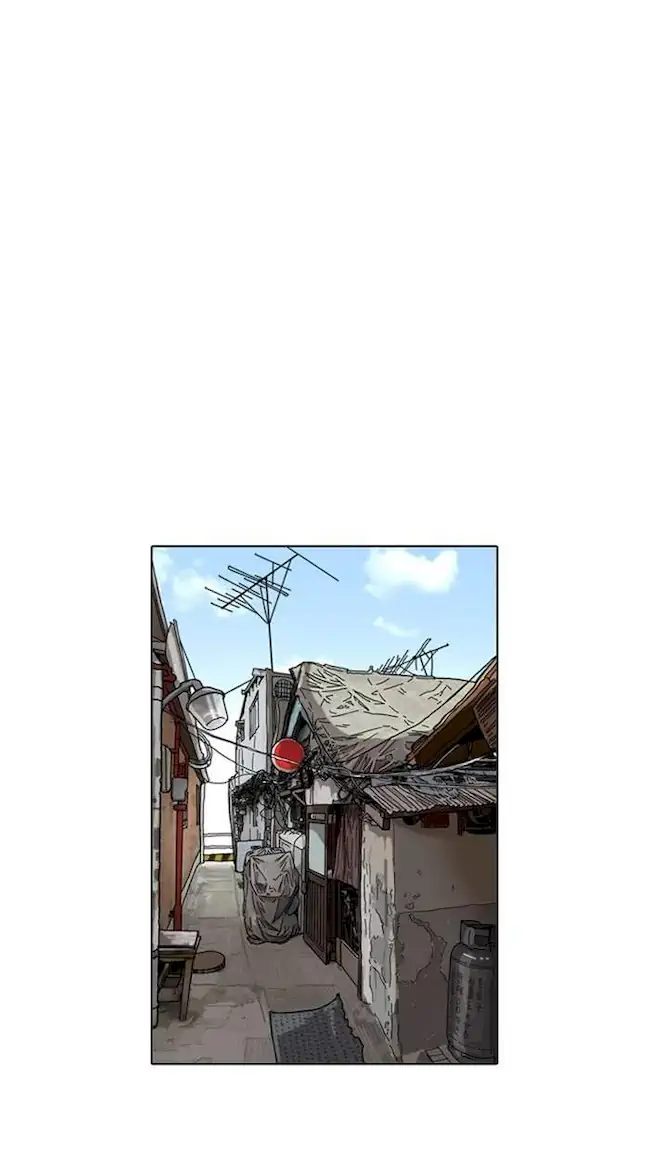 Baca Komik Lookism Chapter 17 Gambar 1